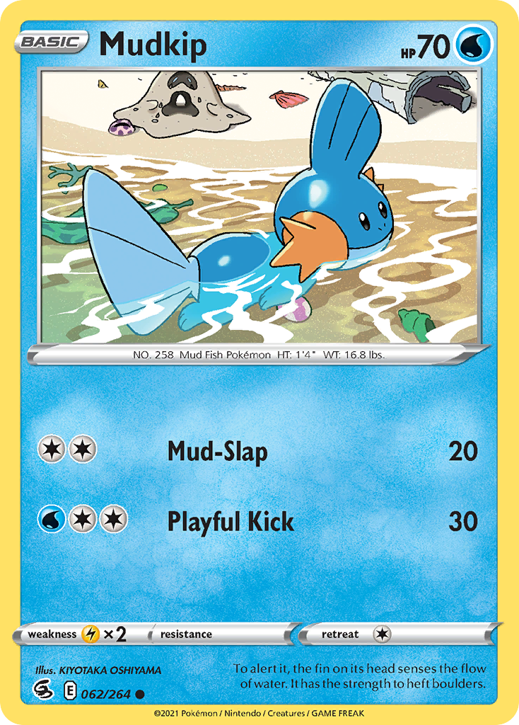 Fusion Strike Mudkip #62/264